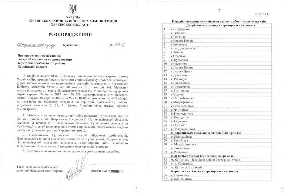 ������������ ��������� �������� � 37 ��������� ������� ���������� ������ ����������� �������