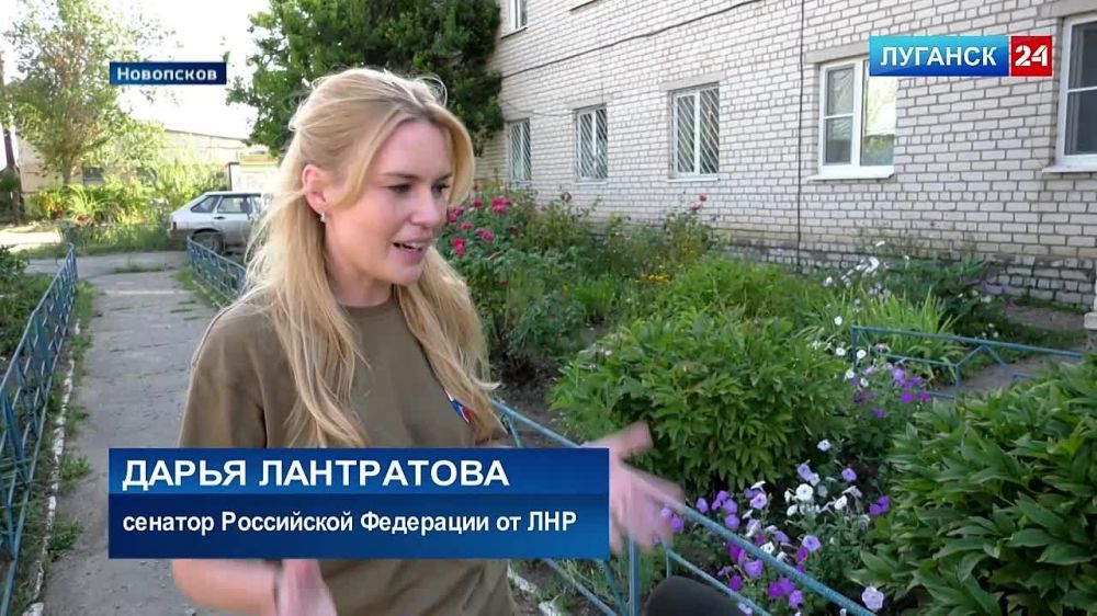 Поздравить детей с предстоящим Днем знаний, а строителей с профессиональным праздником – для этого сенатор Российской Федерации от ЛНР Дарья Лантратова посетила Новопсковский район