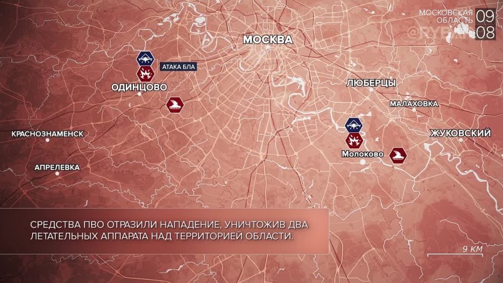 ������� ����������� ������� ��������: ������� 9 ������� 2023 ����