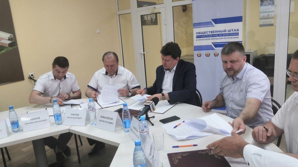 В Луганске подписали меморандум «За честные выборы»