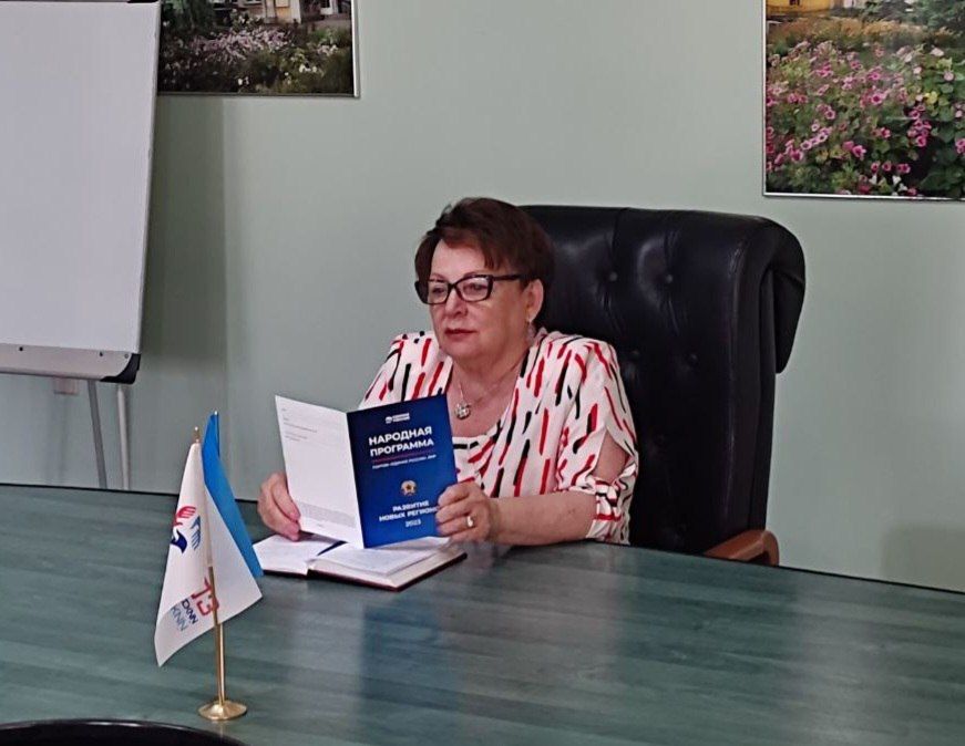 ������� �����: ������������ � ����������� ����������� ������������� ��� ��������-����, �������� ����������� ����������, ������ ���� ����������� � �������� ��������� ������ ������� ������