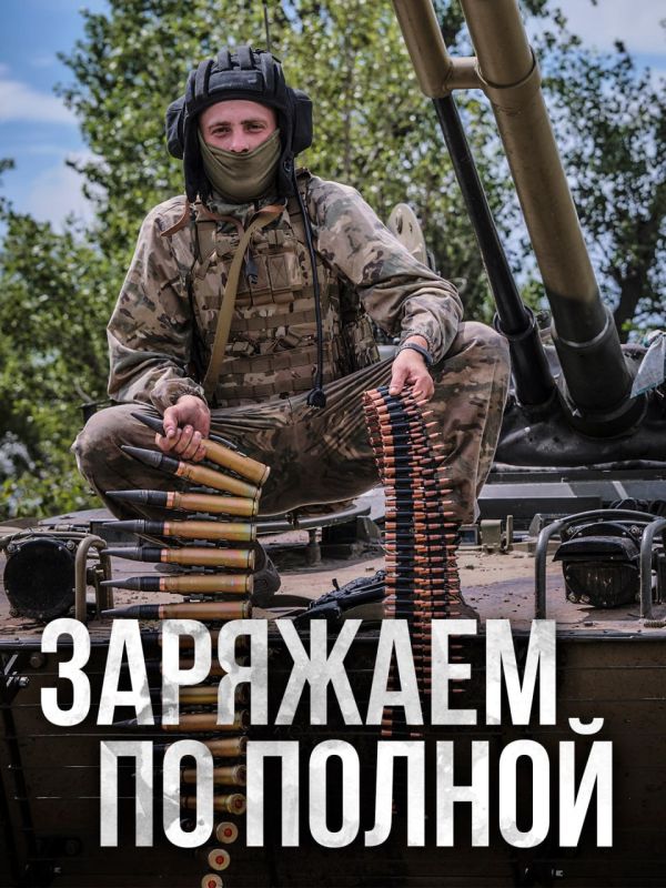 ������ �������: �� ��������� ����������� ��������� ������ ��������� ����������� �����, ��������� ���������� ��������...