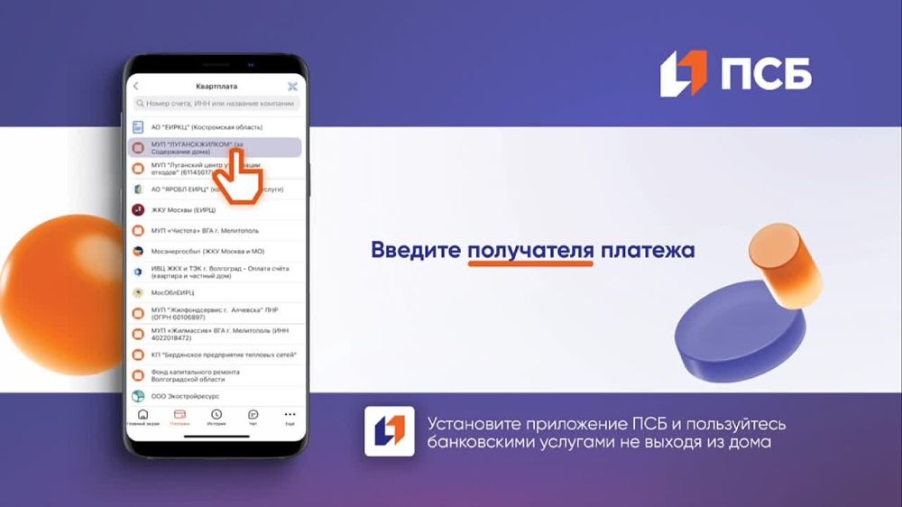 ��� �������� ������������ ������ � ������� ���������� ���������� ��� � ��� �� ���������� �����: