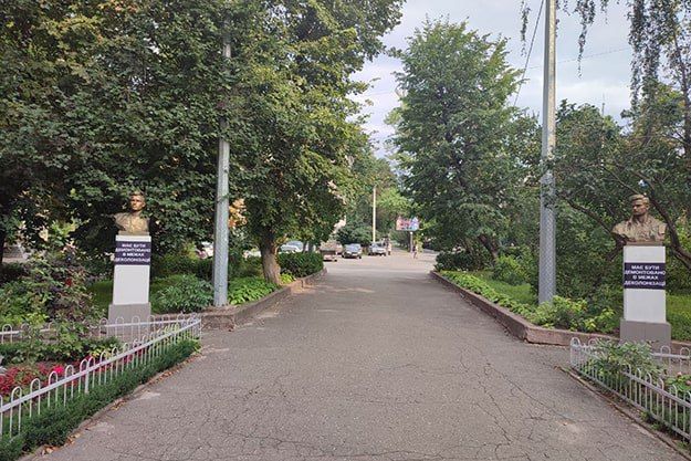 � �������� ����� ������ ����� � ������� ���������������� ����� �������� �116 �� ����� ��������