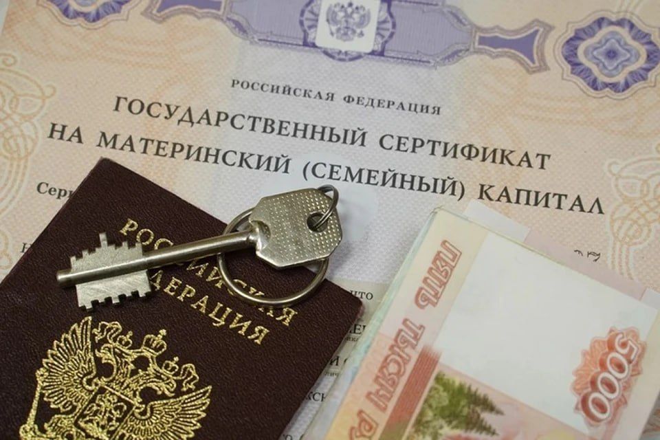 ���������� � ��� �������� ����� 112 �����