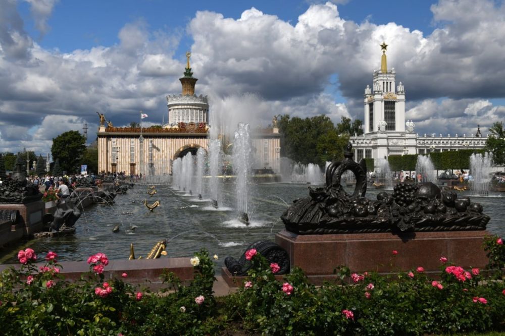 ��������� ��������������� ������ ����������� ������������� ��������-������ ��������