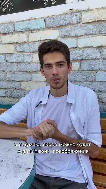 ������� - ��� ��������� ������