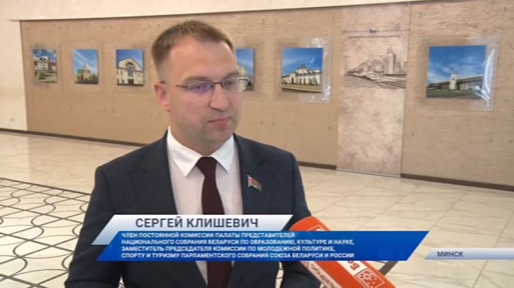 ���� �����: ����� � ���������� XVI ��������� "������� � �� ������� �����������", ������� ������� � ��������� � ��������