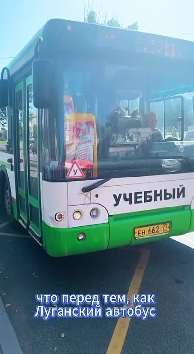 � �� �����, ��� ����� ����� ��������� � ��������, ���������� �������, ������ �� ��� ����� ������� ������ ����� � �������, ������ ��������� �� ��� ����-�������