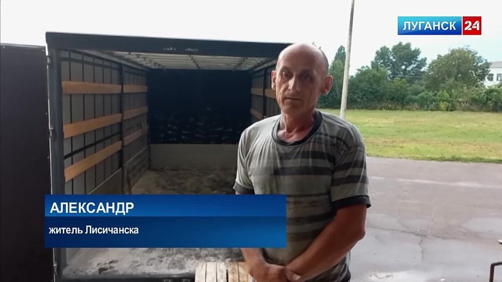 ����, ������� ��������� ������� �� ����������� �����������, ������� � ����� ����������