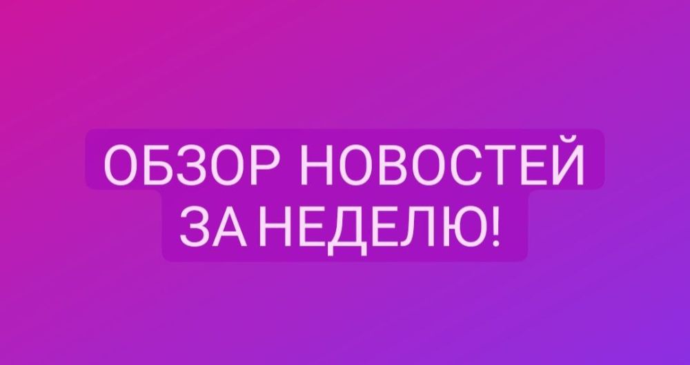 8 ������� ������� ������� ���� �� ������ ���������