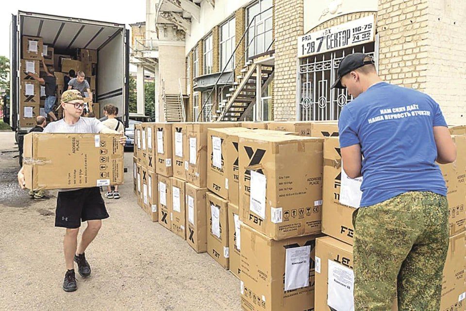 ������ �������� ��� �������� ����� ����������� ������������