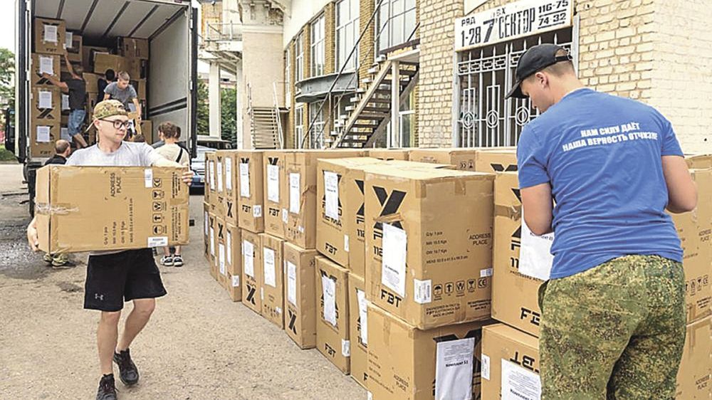 ��������! ������ �������� ��� �������� ����� ����������� ������������