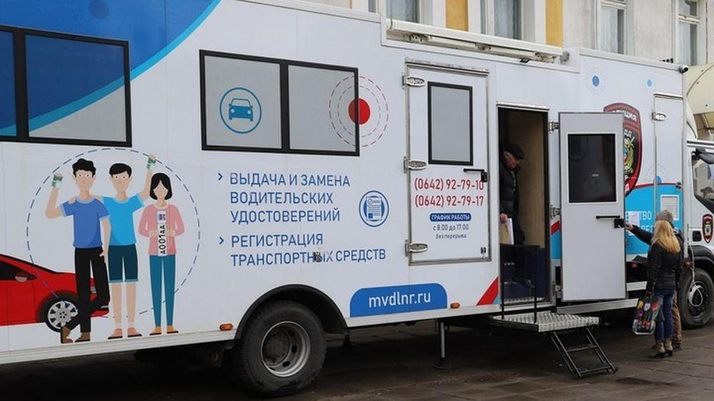 ���������� ����� �� ��� �������� ������ �������� ������� � �������