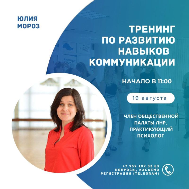 19 ������� � �������� ������� ������� �� �������� ������� ������������