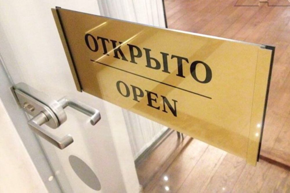 ����� 100 �������� ����� ��������� � ������������� � 2022 ����