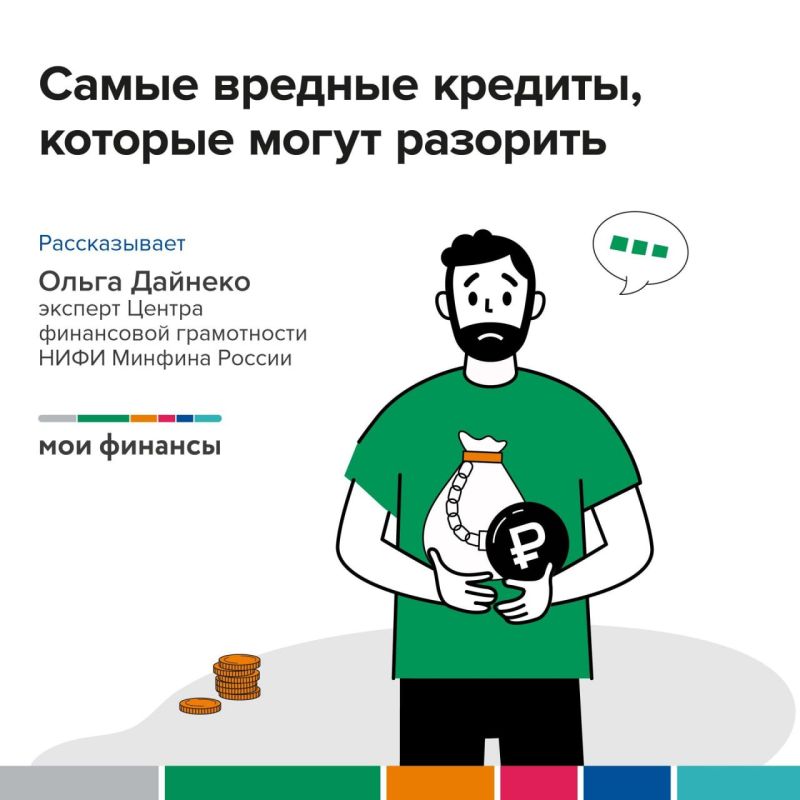 ��� �� ���������� �� ��������?