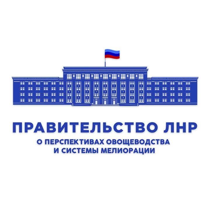 В Республике проводится полная инвентаризация мелиоративного комплекса