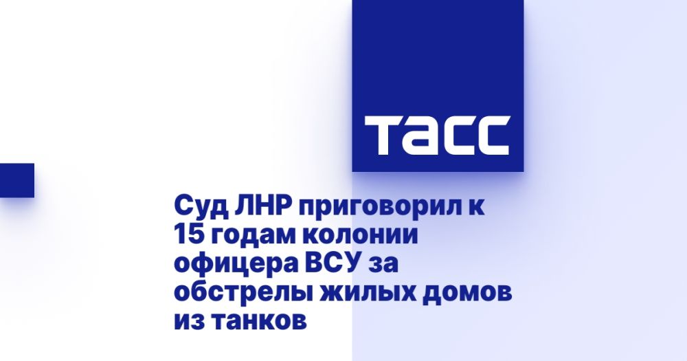 ��� ��� ���������� � 15 ����� ������� ������� ��� �� �������� ����� ����� �� ������