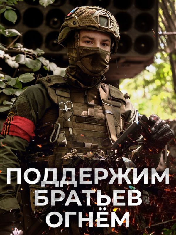 ������ �������: �� ��������������� ����������� ����������������� ���������� ������������� ����������� ����� ������, �������...