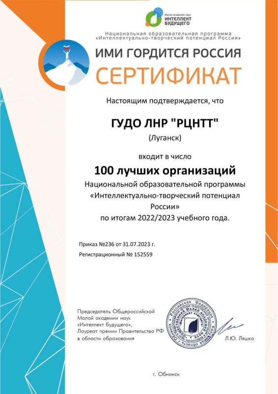 ������ �� ��� ������� ������� � ������������ ��������������� ���������