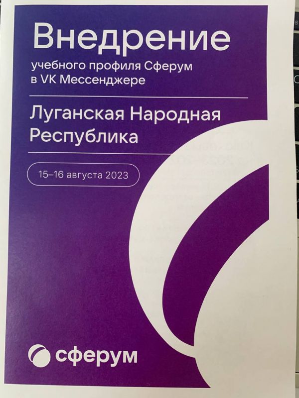 ��������� ������� � ��������� �������� ����������