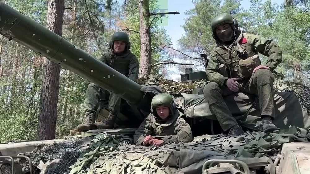 � ���� �� ���� ��� ���������, ������� �������� � �����