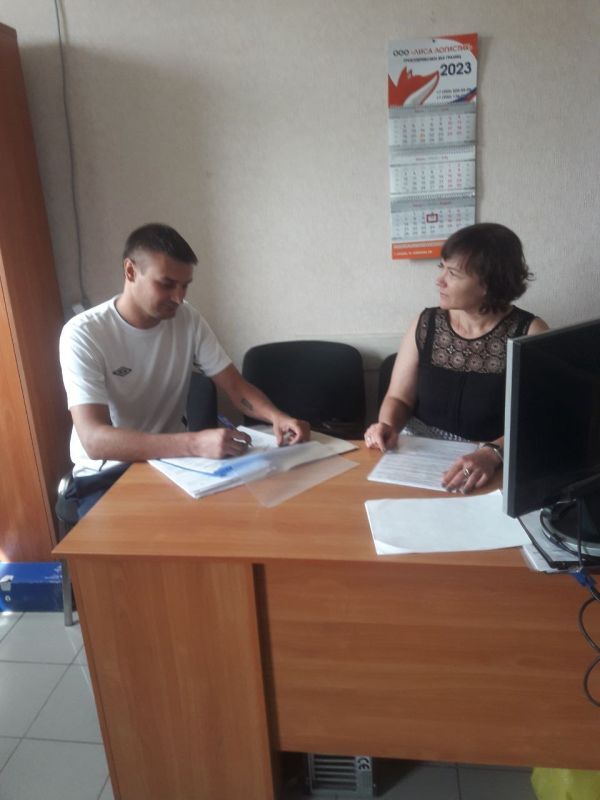 �������� ���������������� ����� � ������� ��������� ��������