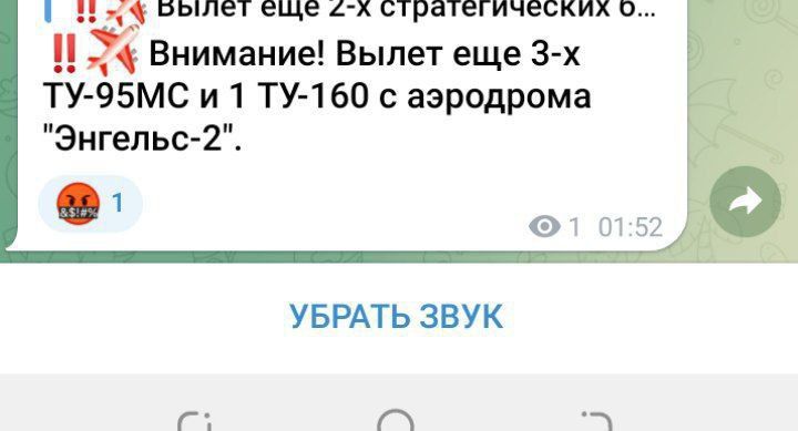 ���������� �������������� ������ �������� � 16 ������������, �������� � ����