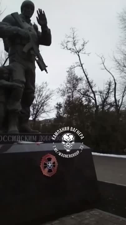 ���� ����: �������� �������� ������ ��� "������" � ��������