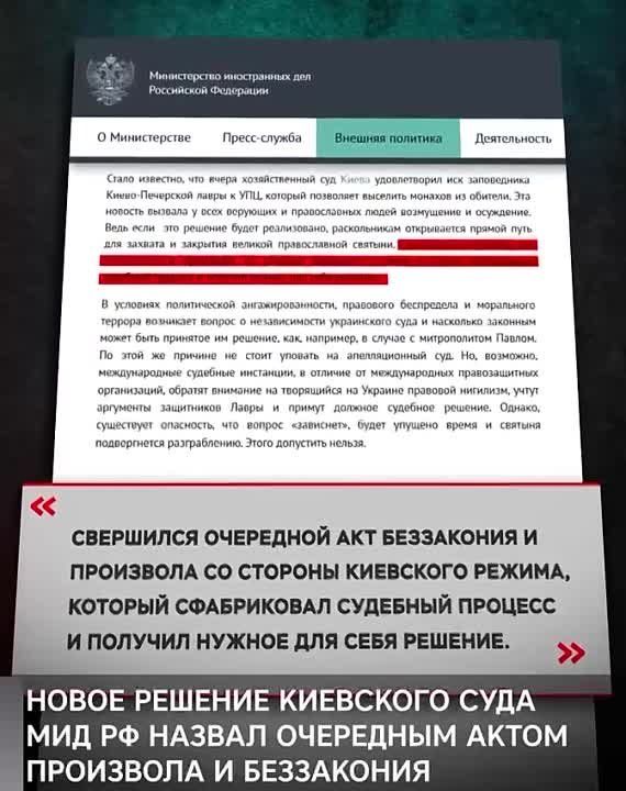 ��������� �����-��������� ����� ������ ��������