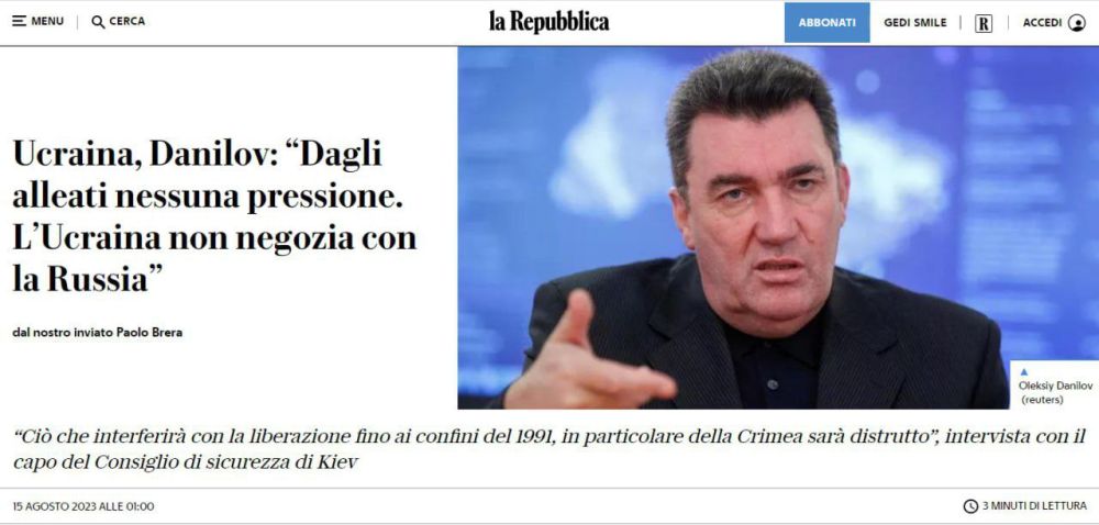 �� ������� ����� ���������� ��� ������������� � ������� ���������� � �������� ��� ������� �� ���������� �������� - La Repubblica