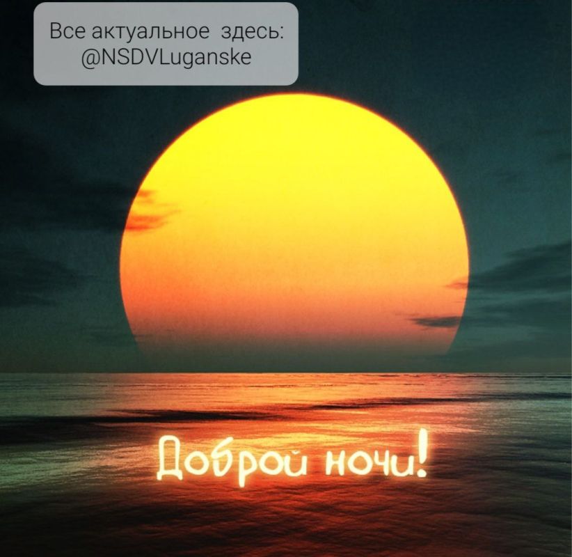 ������ ����, �������!. ������ � �������� �� ���� �� ����� �� �������