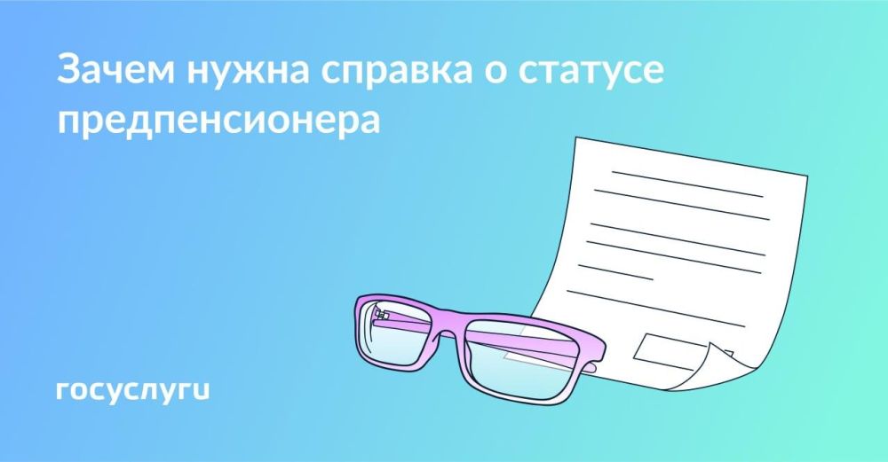 �������� ����� ��������� ������� � ������� �������������� �� ����������