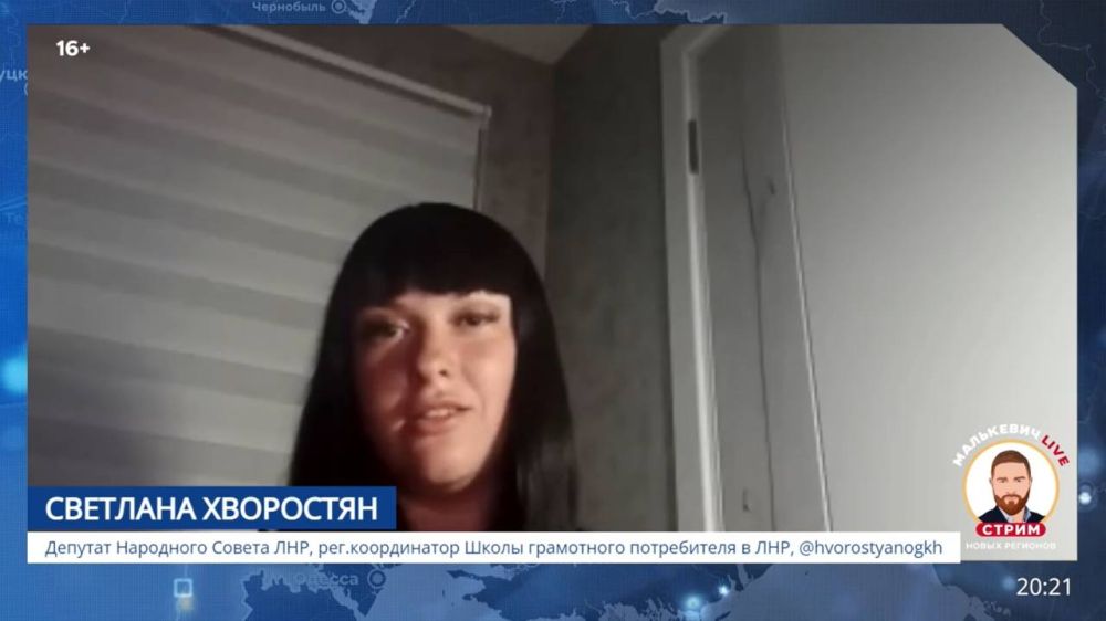 ��������� ���������: ������� ��������� ������ ���, ������������ ����������� ������� ������ ���������� ������������ � ��� �������� ��������� � ������� ����� �������� ��������� LIVE ���������� � ������ � ����� ���: