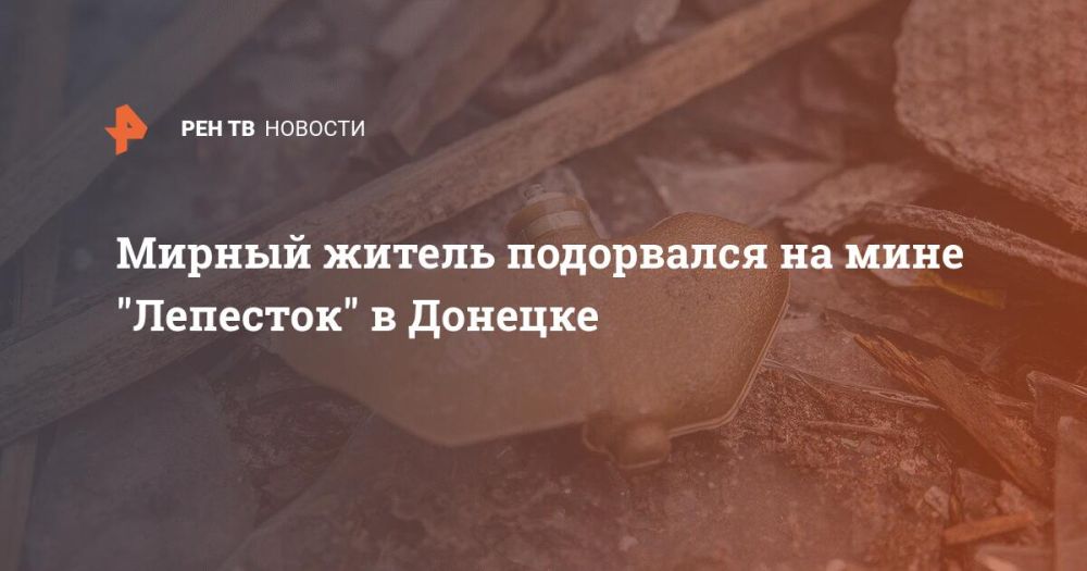 ������ ������ ���������� �� ���� "��������" � �������