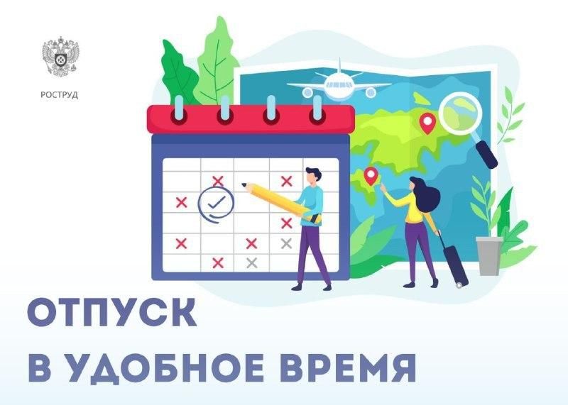 ������� �������, ��� ����� ������� � ������ � ������� �����