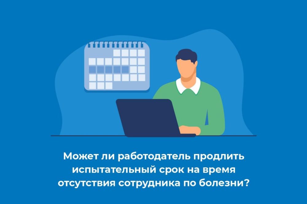 ����� �� ������������ �������� ������������� ���� �� ����� ���������� ���������� �� �������?