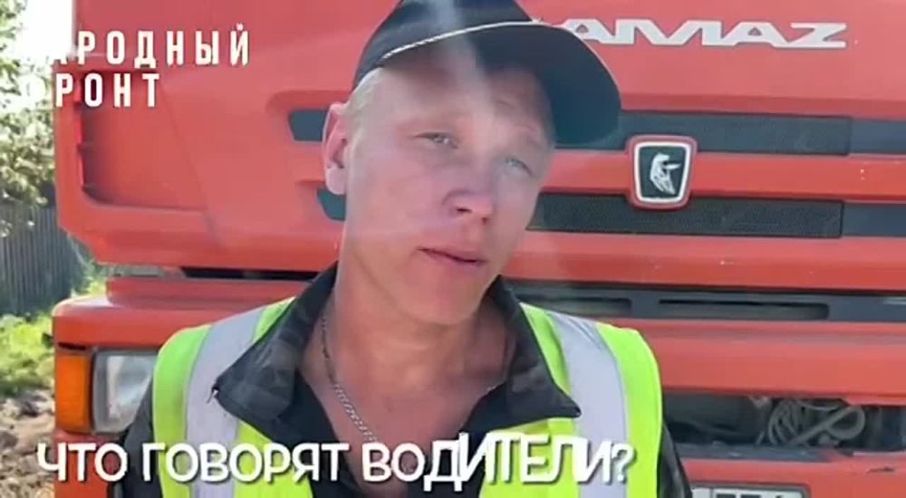 �������, ��� �������� ����������: "� ����� ����� �������� ������, ����� ���������� �� ��������? ���, ��� �������, ������ �����������, � ��� ���������, ��� ��� ��������"