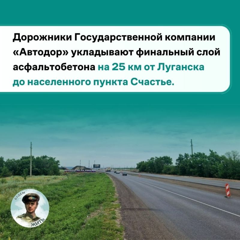 ������ ������ �� �������� �� ������� �����������