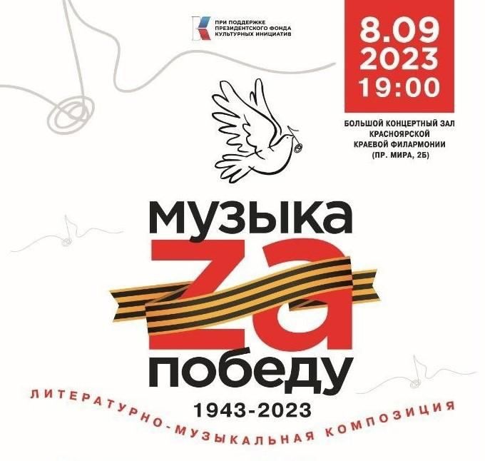 � ���� 80-����� ������ ��������� ����� �� �������� 8 �������� ����� ���� � ����������� 150 ������� ������������ �� ��������, �������, ������ � ������������ ���������� �������� �������� �����������-����������� ����������, ����������� �������� ����