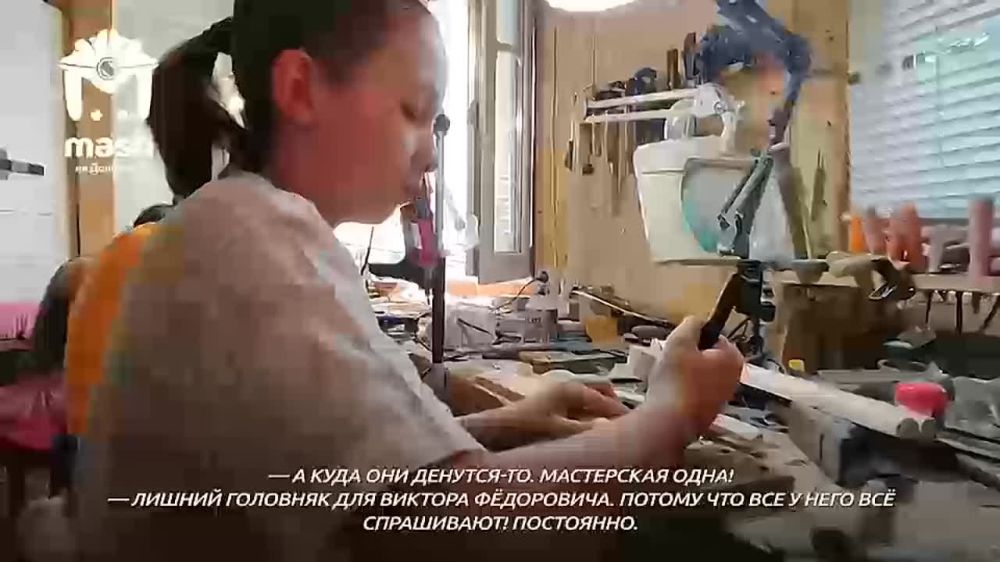 "�� ����� ������� ��!". ��������� �������� �������� ������ ������ ���� � ��������� ������� ������. � ��������� �� ����� �������