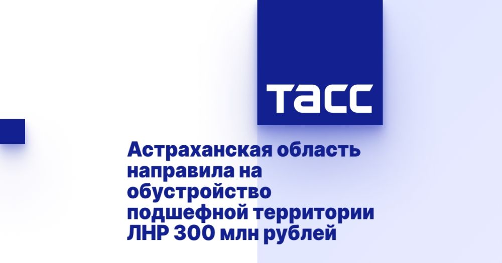 ������������ ������� ��������� �� ������������ ��������� ���������� ��� 300 ��� ������