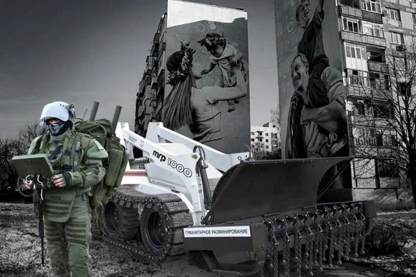 ����������������� �����-����� ��� ������������� �������������� ���-4 "�����", ������������� "�������������...