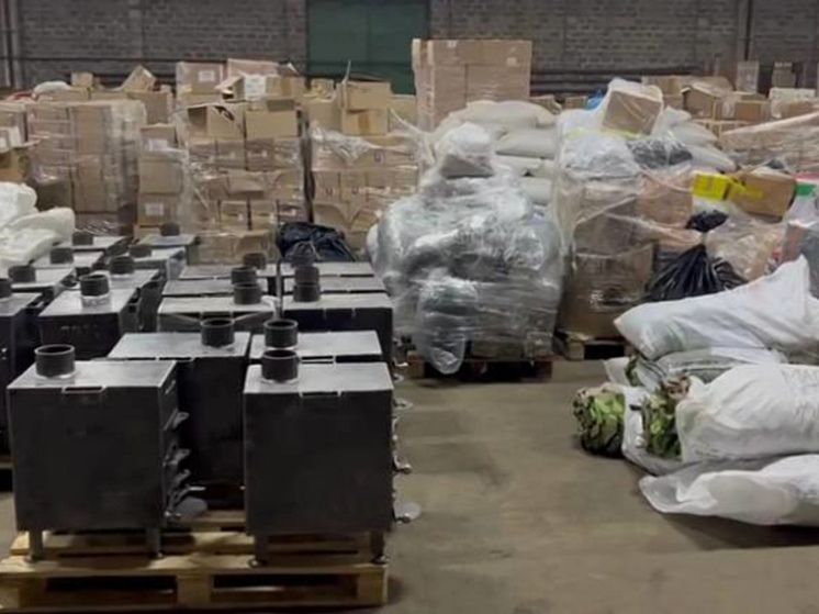 ����� 20 ���� ����� ������� � ������� �� ���������� �������