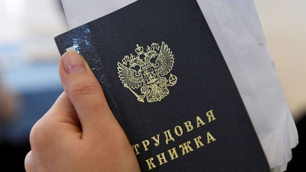 ����������� �� ����� �������� ������ ���������� ���� � ���� ������