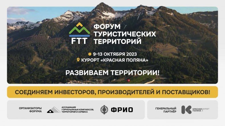 ����������� ����� ������������� ���������� ��������� 9-13 ������� � ������ ������� ������