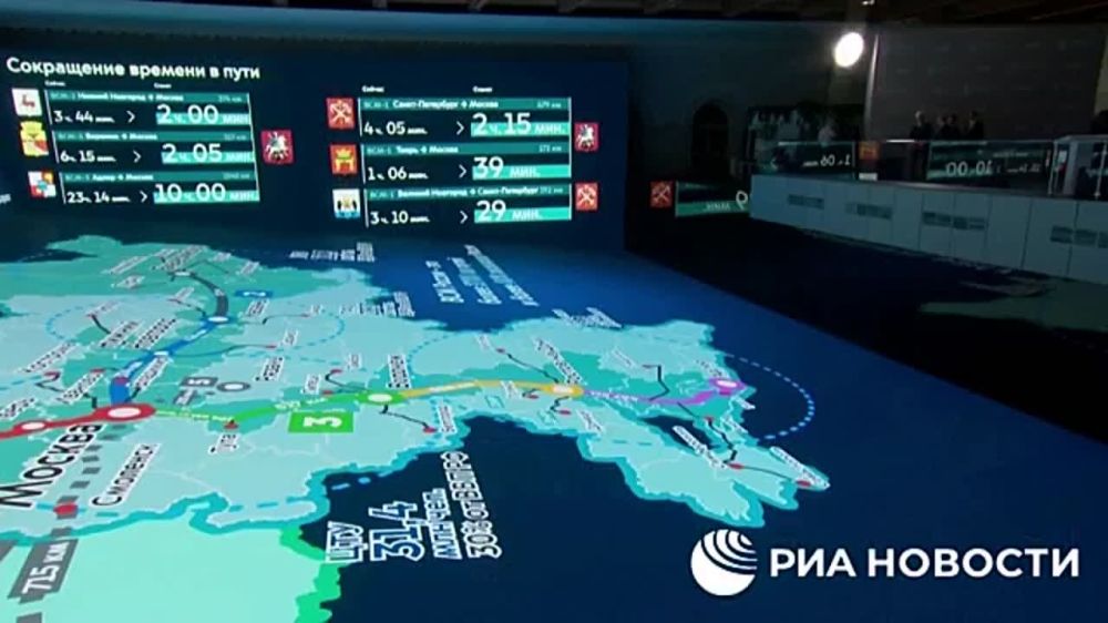 ����� � ���� ����� ����������� � ������� ����� ������������� ���������������� �/� ���������� �� 2 ����� 15 �����, ������ �����