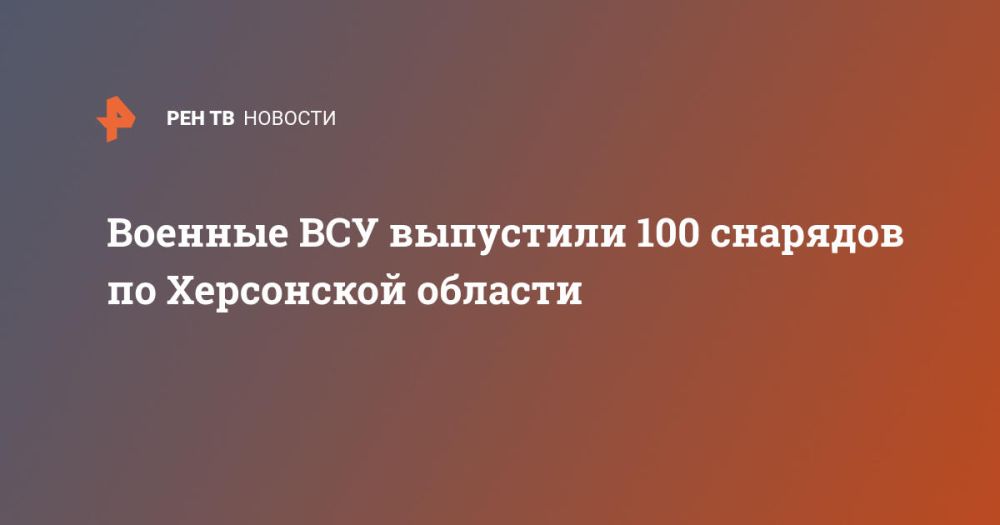 ������� ��� ��������� 100 �������� �� ���������� �������