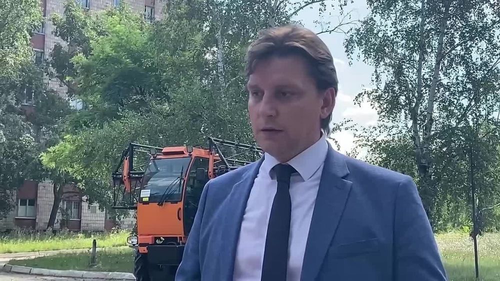 ������������������ ����� �� �������� � ������������ ���������������� "����������� ����� "�����������" � ���...